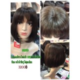 cala wigs new wig 8959 new wig head ราคา 6,500 บาท*ส่งฟรี