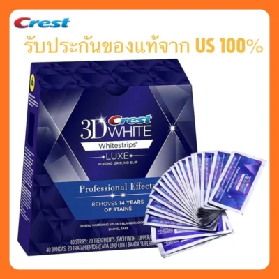 Crest 3D White Luxe Professional Effects Whitestrips 1 box