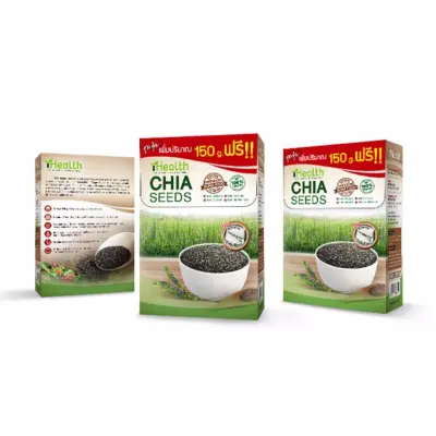 iHealth Organic Chia Seeds 100% (600gx2กล่อง) เมล็ดเจีย อาหารเสริมลดน้ำหนัก