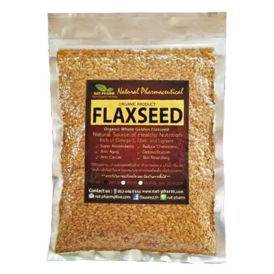 Nice2CU Organic Whole Golden Flaxseed 200 Grams