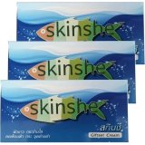 Skinshe Giftset สกินชี ครีมบำรุงผิวหน้า 1 เซต 4 ชิ้น (3 กล่อง) ราคา 1,125 บาท*ส่งฟรี