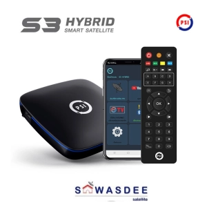 ภาพหน้าปกสินค้าPSI S3 HYBRID เชื่อมต่อออนไลน์ เล่นYoได้ สั่งงานผ่านแอพฯ ใช้ได้ทั้งช่อง AV 1ออก3 , HDMI จานทึบและจานตะแกรง ที่เกี่ยวข้อง