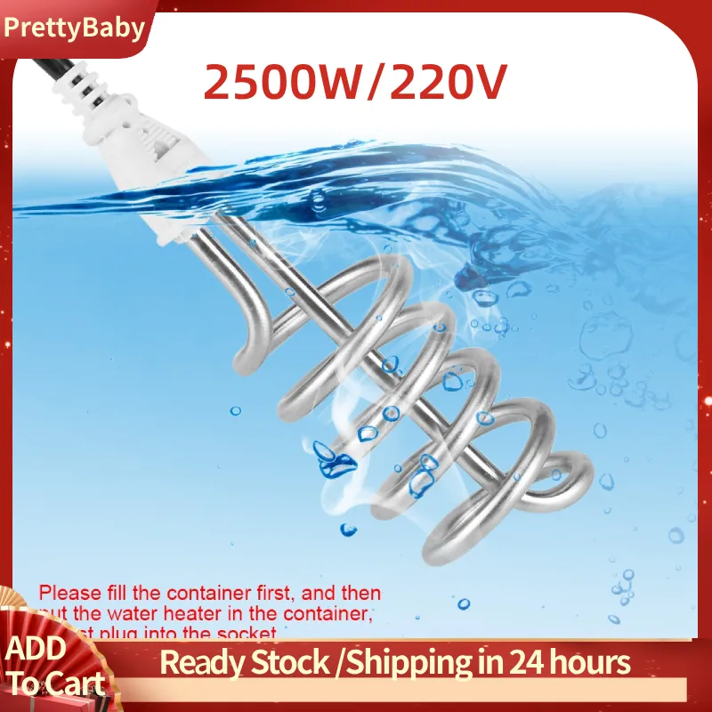 [PrettyBaby]【Top 1】2500 วัตต์ 220 โวลต์ เครื่องทำน้ำร้อนแบบจุ่ม เครื่องทำน้ำอุ่น สแตนเลส