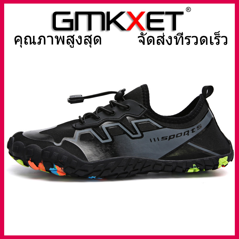 GMKXET รองเท้าน้ำ รองเท้าห้านิ้ว ลุยรองเท้ากีฬากลางแจ้งลื่นไถลรองเท้าต้นน้ำคนรักรองเท้าชายหาดรองเท้าว่ายน้ำ