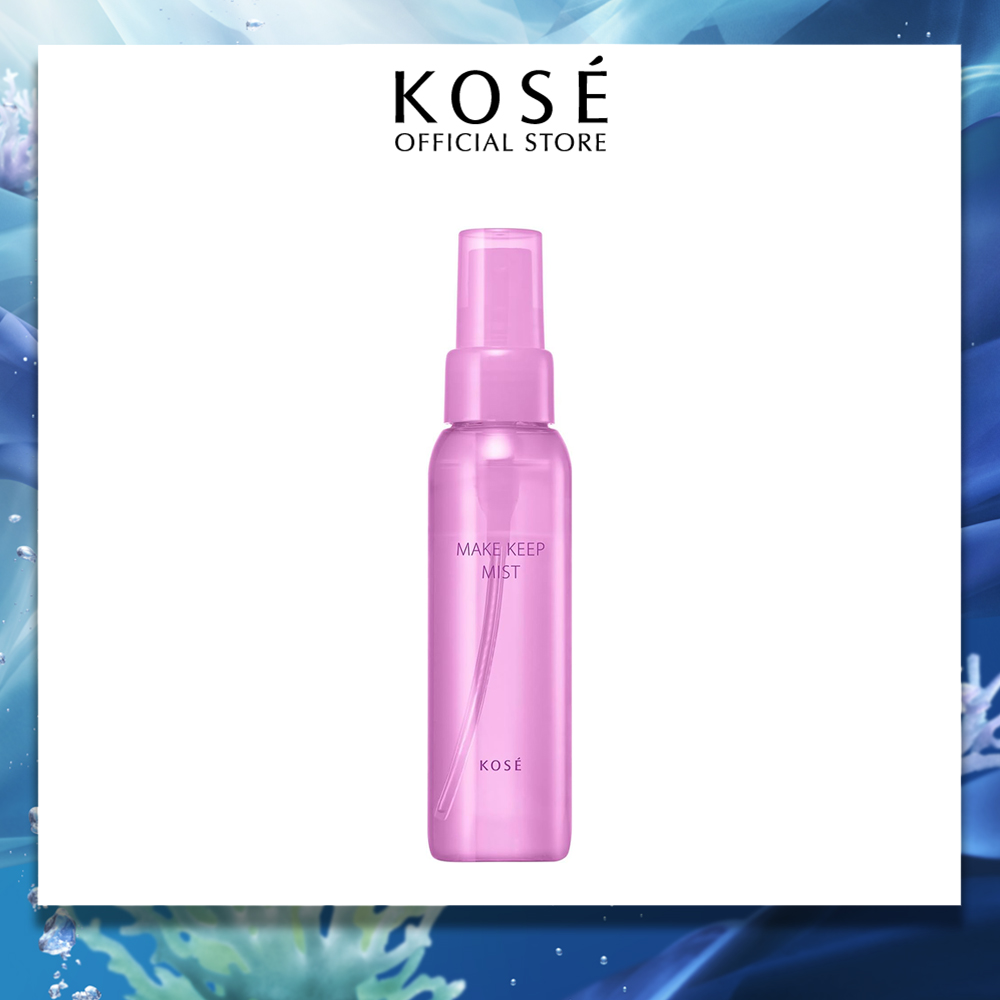 KOSÉ INFINITY Innovative Bright Serum XX 40ml อินฟินิตี้ อินโนเวที