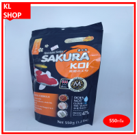 Sakura Koi อาหารปลาคาร์ฟ ซากุระโค่ย Koi Food สูตรเร่งโตเม็ดจม สูตรพรีเมี่ยม เพิ่มน้ำหนัก โครงสร้างใหญ่ ผิวดี 550 กรัม เม็ดไซส์ M 4mm