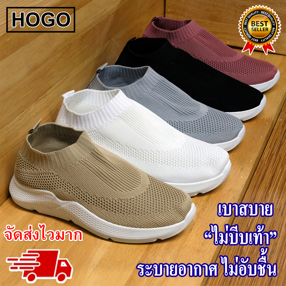 HOGO รองเท้าผ้าใบ รองเท้าผ้าใบผู้หญิง slipon นิ่มสุดๆ ด้วยผ้ายืดสุดล้ำ สวมง่าย ใส่สบาย รองเท้า รองเท้าผู้หญิง รองเท้าแฟชั่น รองเท้าสุขภาพ พร้อมส่ง