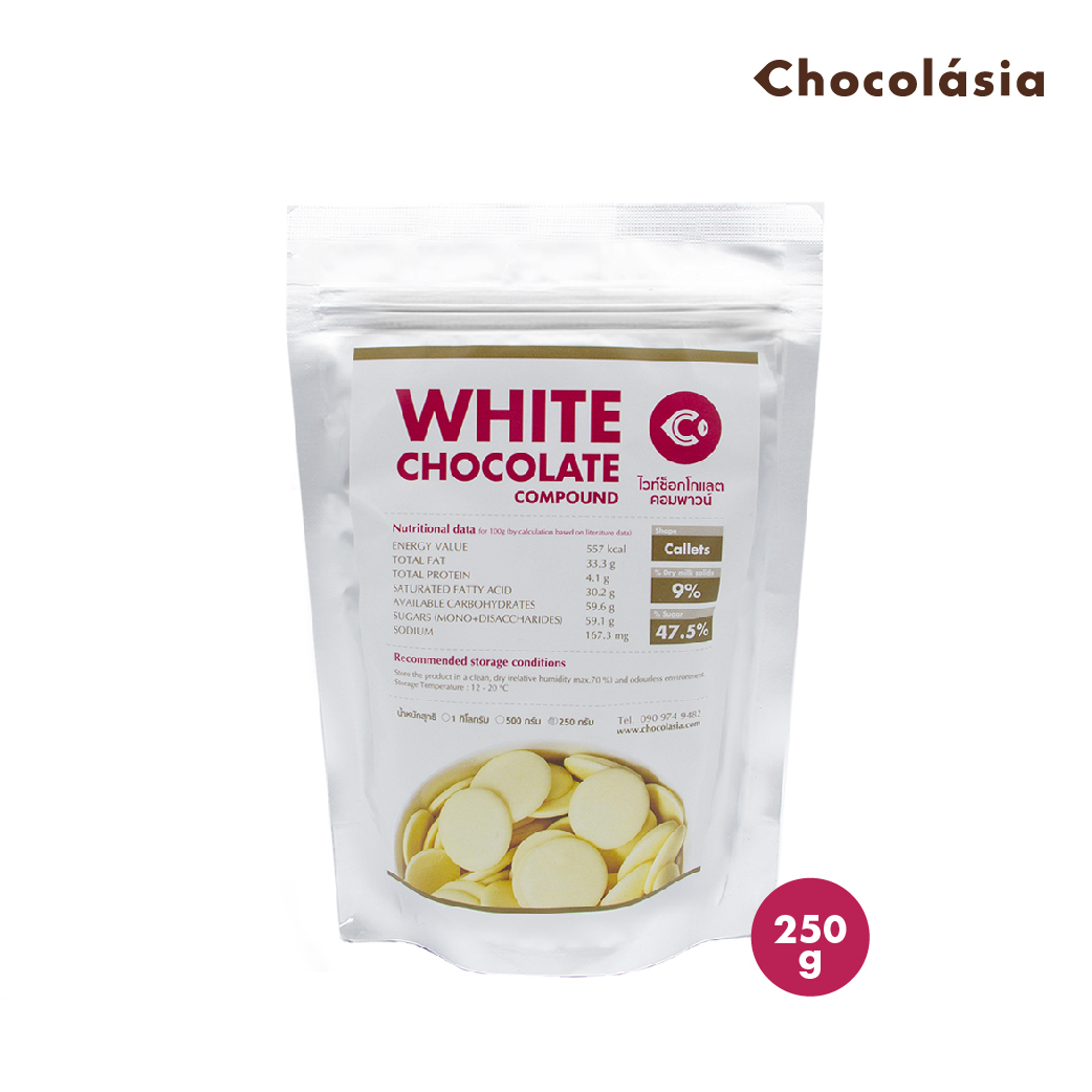 CHOCOLASIA White Chocolate 200g. ราคา 100 บาท*ส่งฟรี