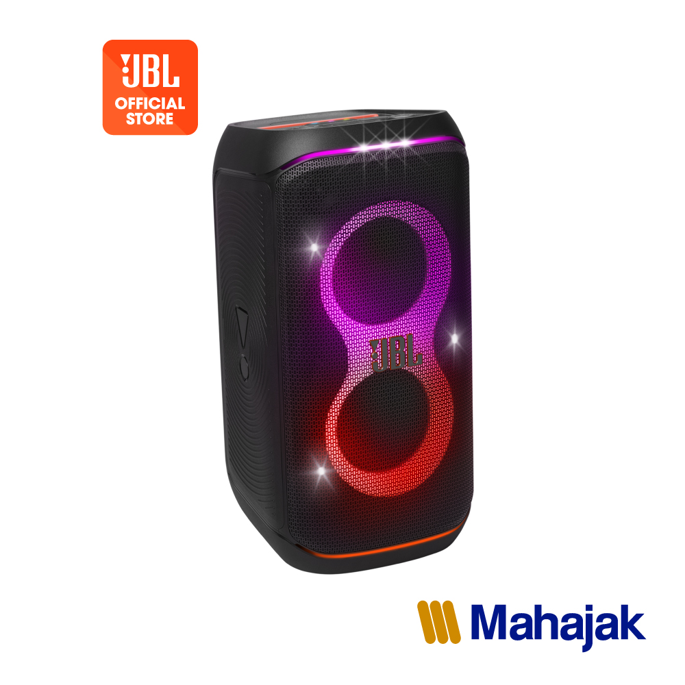 Jbl Partybox Club 120 Bluetooth Party Speaker Has Ai Sound Boost, Which Analyzes Sound in Real Time.