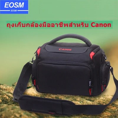 EOSM Large Waterproof Camera storage bag มืออาชีพ dslr กล้องถุงเก็บกันน้ำกระเป๋ากล้องดิจิตอลขนาดใหญ่สำหรับ canon 100d 550d 600d 650d 700d 750d 760d 60d 70d 7d 7d2 อุปกรณ์เสริมสำหรับกล้อง