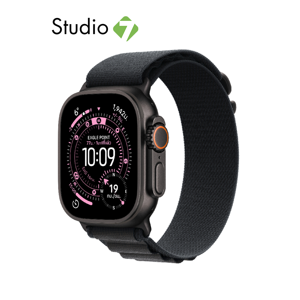 [Pre-Order] Apple Watch Ultra 3 Gps + Cellular 49mm Titanium Case with Alpine Loop by Studio 7 ราคา 24,050 บาท*ส่งฟรี