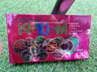เคพีเท็น สูตรเข้มข้น KP10 M โสม เห็ดหลินจือ ถังเช่า 1 กล่อง