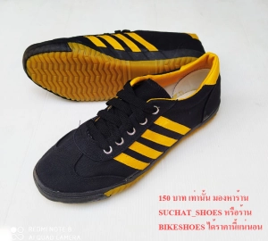 สินค้า ส่งฟรี...รองเท้าฟุตซอล AC สีดำแถบเหลือง futsal ยี่ห้อ MASHARE ส่งของทุกวัน 1-2 วันได้ของ