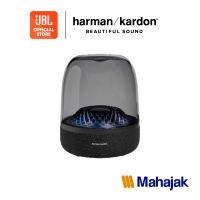 Harman Kardon Aura Studio4 ลำโพงบลูทูธแบบ Down-Firing