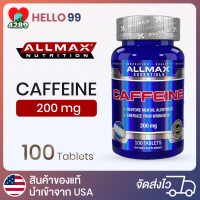 ALLMAX Nutrition Caffeine  200 mg 100 Tablets (100 เม็ด.)