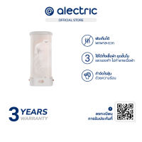 Alectric เครื่องอบผ้าอัตโนมัติพกพา 800 วัตต์ รุ่น Air1-รับประกัน 3 ปี