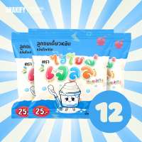 Hiyo Jelly (ไฮโยเจลลี่) เจลลี่เคี้ยวหนึบ By OAUJUN HI-END | มี 3 รสชาติ | ของเเท้ 100%