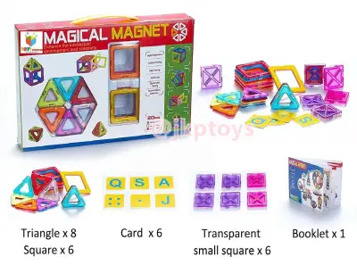 Todds & Kids Toys Magical Magnet - ตัวต่อแม่เหล็กเสริมไอคิว Magical magnet รุ่น 20 ชิ้น