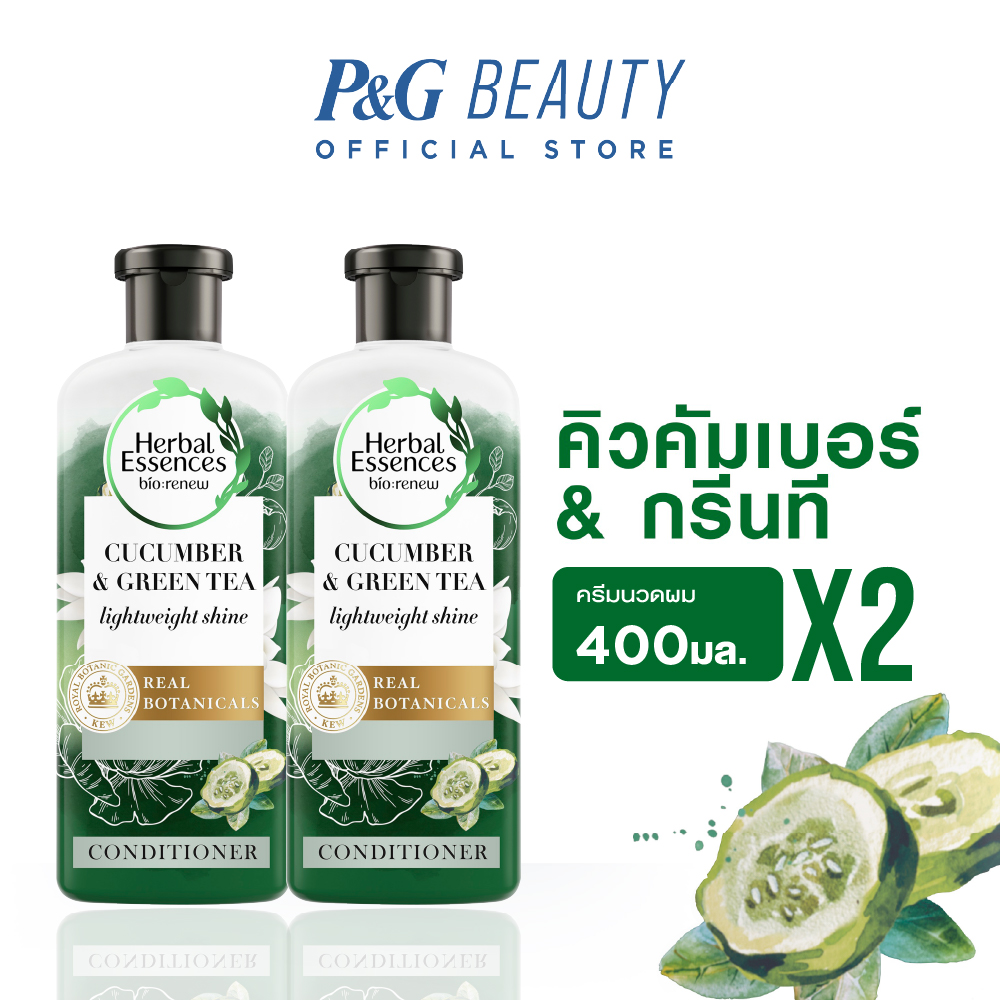 Herbal Essences Light Weight Shine Cucumber Green Tea Conditioner 400 ml. X2 เฮอร์บัล เอสเซนส์ ไลท์ เวท ชายน์ คิวคัมเบอร์ กรีนที คอนดิชันเนอร์ 400 มล. 2 ชิ้น