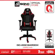 ภาพขนาดย่อของภาพหน้าปกสินค้าSIGNO E-Sport Gaming Chair รุ่น BAROCK GC-202 (เก้าอี้ เกมส์มิ่ง) จากร้าน Signo บน Lazada