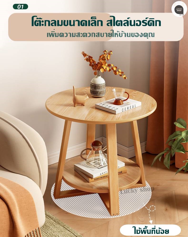On Plate Wooden Set besm allah 6 Pcs main image 0