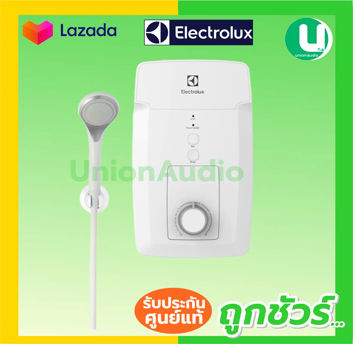 Electrolux เครื่องทำน้ำอุ่น EWE-351GX -DW 3,500W  มาพร้อมหัวฝักบัวปรับใช้งานได้ 5 แบบสายน้ำ ดีไซน์เรียบง่าย แต่ดูหรูหรา EWE351GX