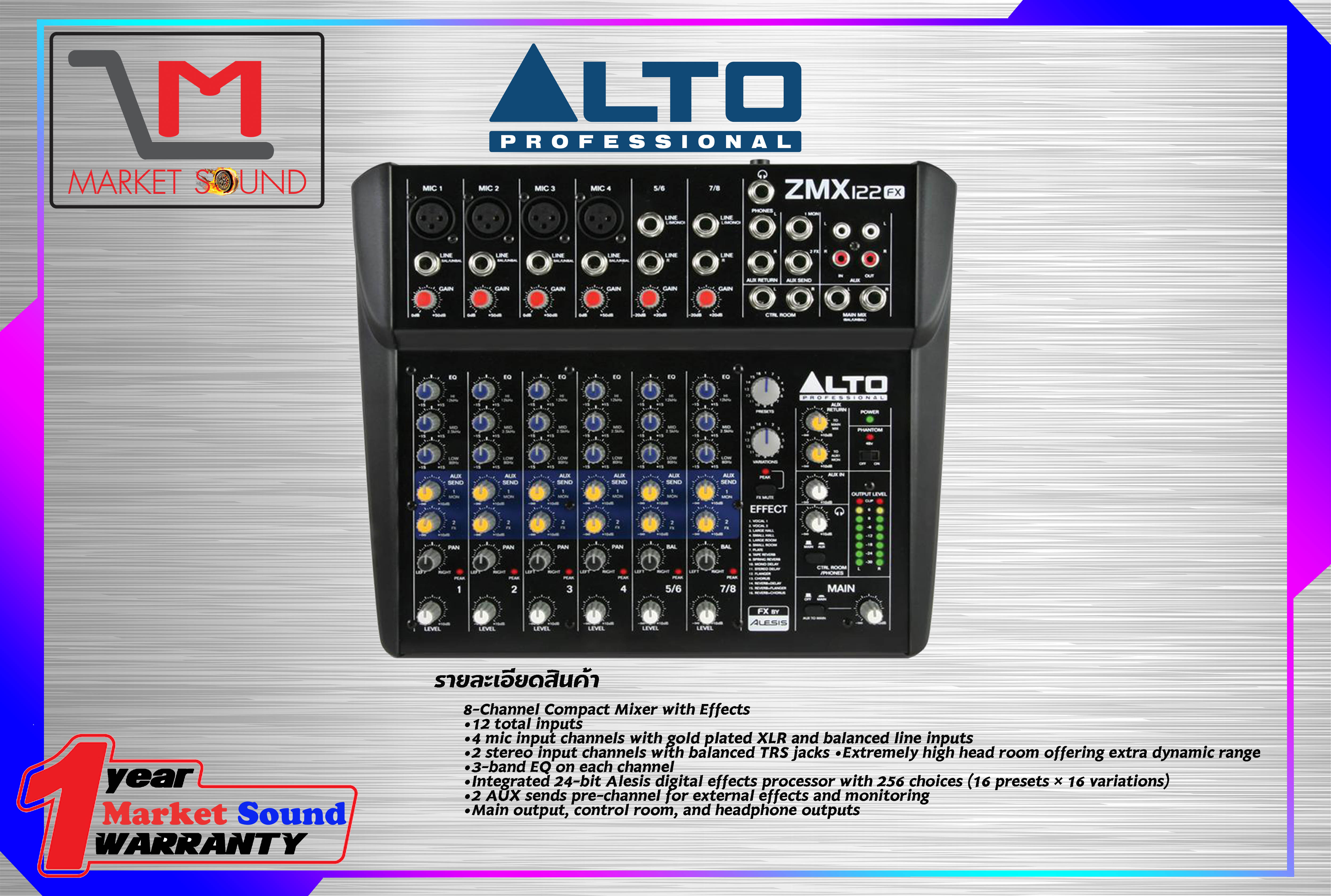 ALTO ZMX-122FX มิกซ์เซอร์ (เครื่องผสมสัญญาณเสียง)