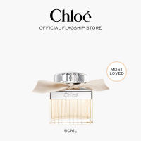 น้ำหอมผู้หญิง Chloé Iconic Signature Eau De Parfum | Lychee Damasce Rose Amber | A Powdery Honeyed Rose Perfume