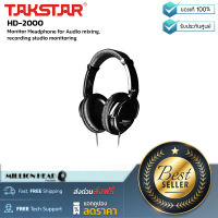 TARSTAR : HD-2000 by Millionhead (หูฟังมอนิเตอร์คุณภาพสูง น้ำหนักเบา สวมใส่สบาย ให้ความละเอียดชัดทุกย่านเสียง)