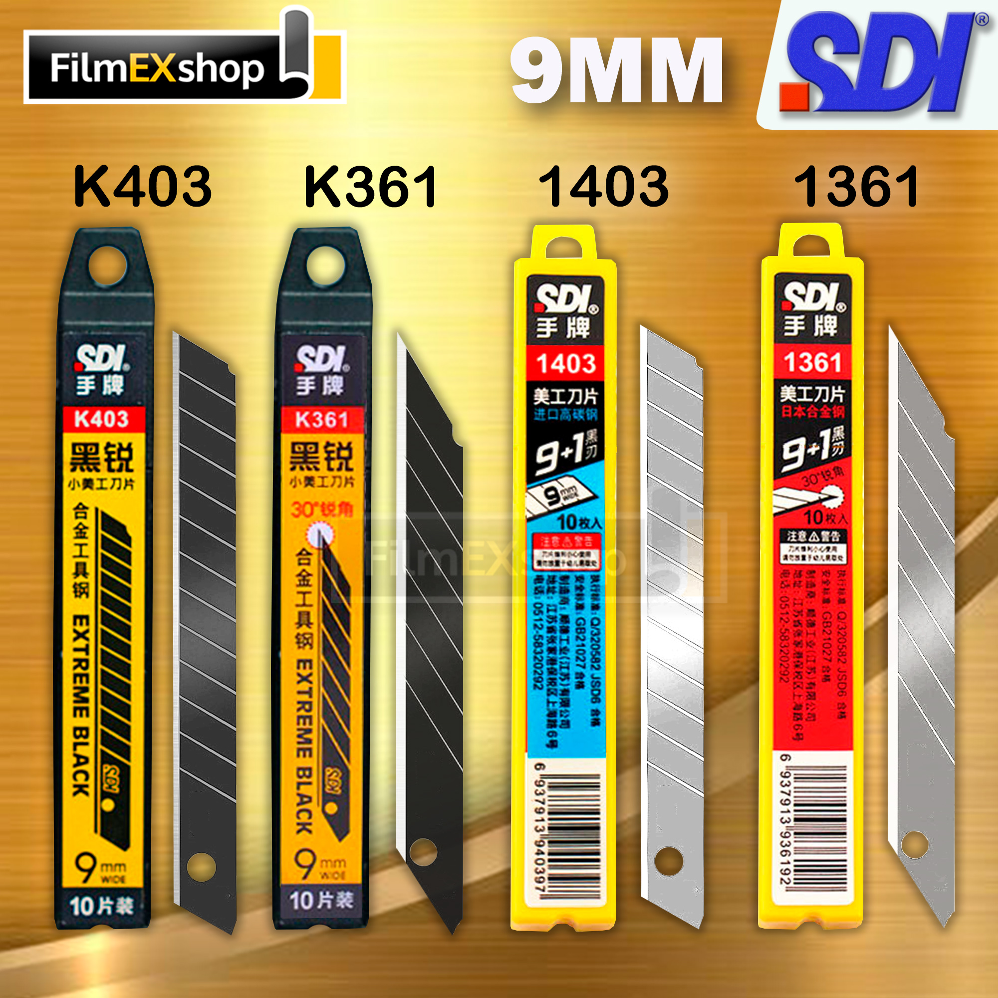 SDI ใบมีดคัตเตอร์ 9 มม  (หลอด 10 ใบ) คัตเตอร์ Cutter Blade K403 1361 1403 K361