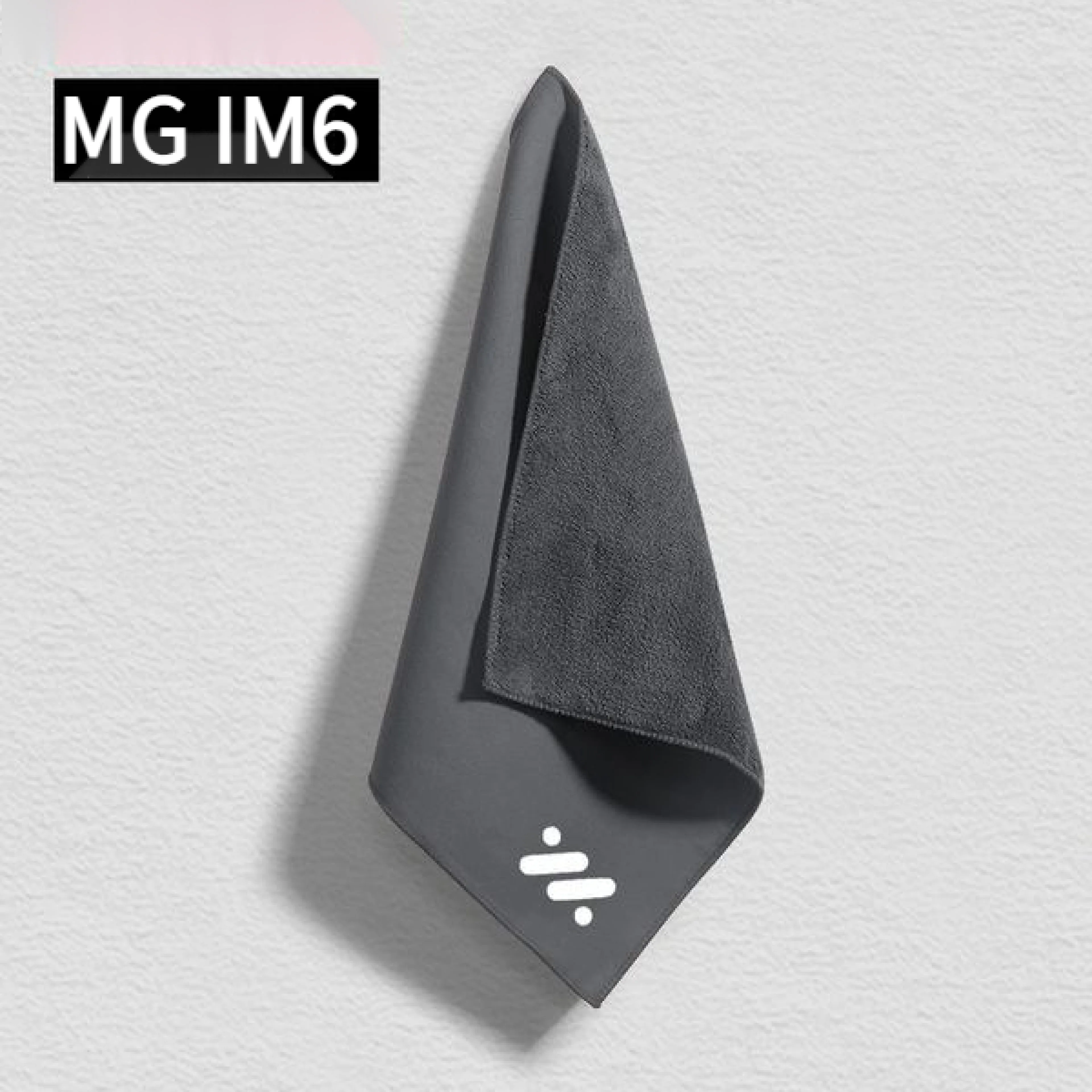 ผ้าเช็ดรถพิเศษ MG IM6 L7/LS7/LS6 ผ้าขนสัตว์กวาง ผ้ากำมะหยี่ปะการัง ผ้าเช็ดรถ อุปกรณ์ตกแต่งภายในรถยนต์