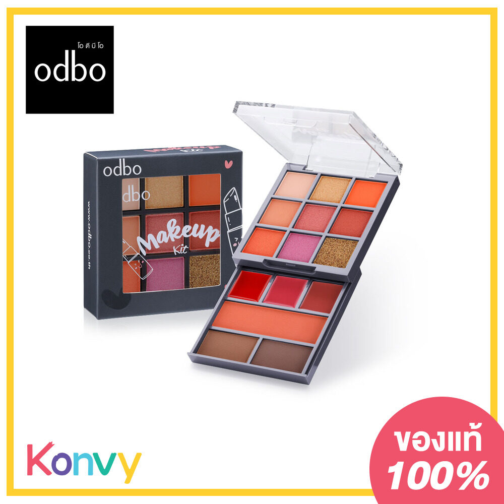 ODBO Makeup Kit 25.3g #OD1037-01