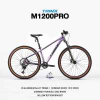 Trinx M1200 Pro จักรยานเสือภูเขา ล้อ 29″ Shimano Deore 1x12 สปีด โช๊คน้ำมัน ล็อคเอ๊าท์ ดุมซิลด์แบริ่ง
