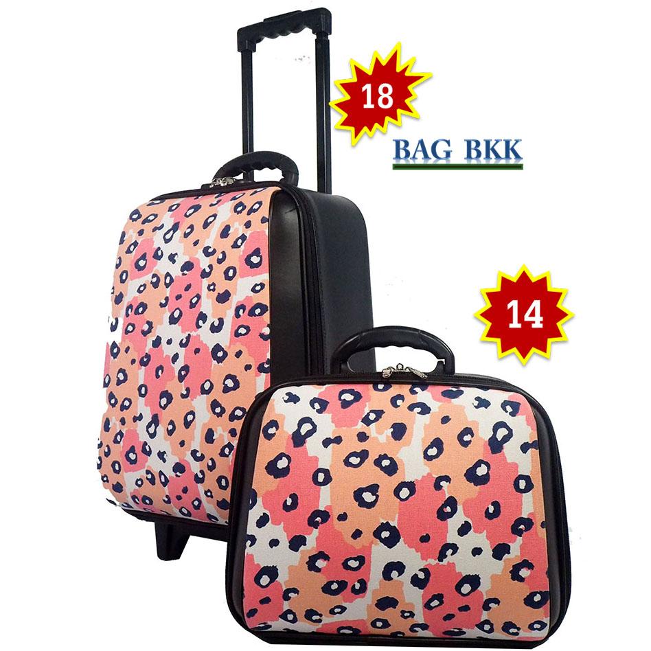 BAG BKK Luggage Wheal กระเป๋าเดินทางล้อลาก ระบบรหัสล๊อค เซ็ทคู่ ขนาด 18 นิ้ว/14 นิ้ว Code F7834-18