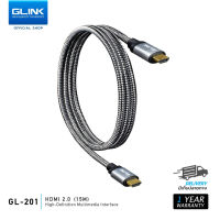 GLINK HDMI 2.0 Cable 4K รุ่น GL201 สายถัก คุณภาพดี 4K Ultra HD Resolution ความยาวสาย 1.8/3/5/10/15M