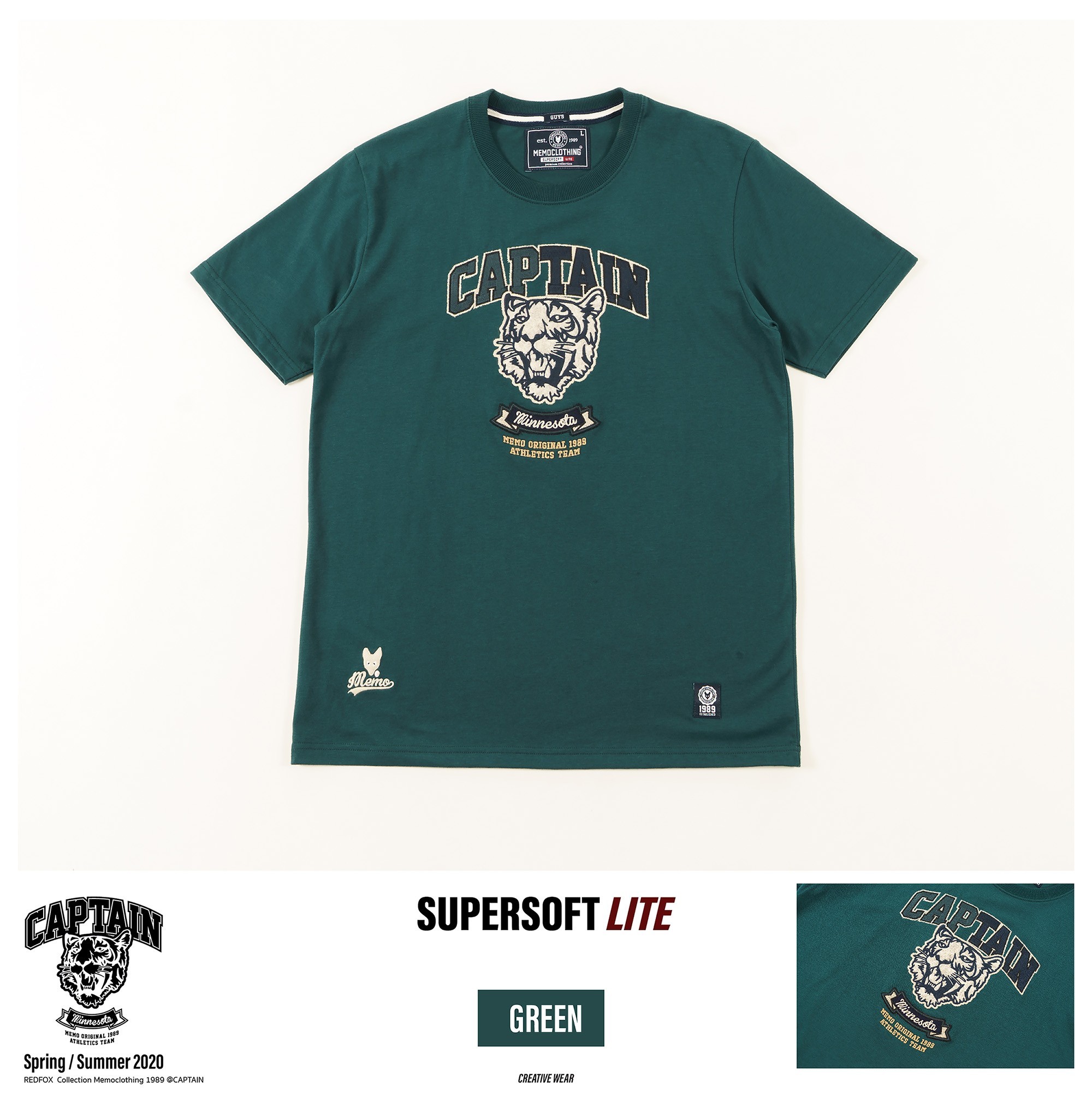 เสื้อยืด Memo ผ้า Supersoft Lite รุ่น Captain? ทรงตรง