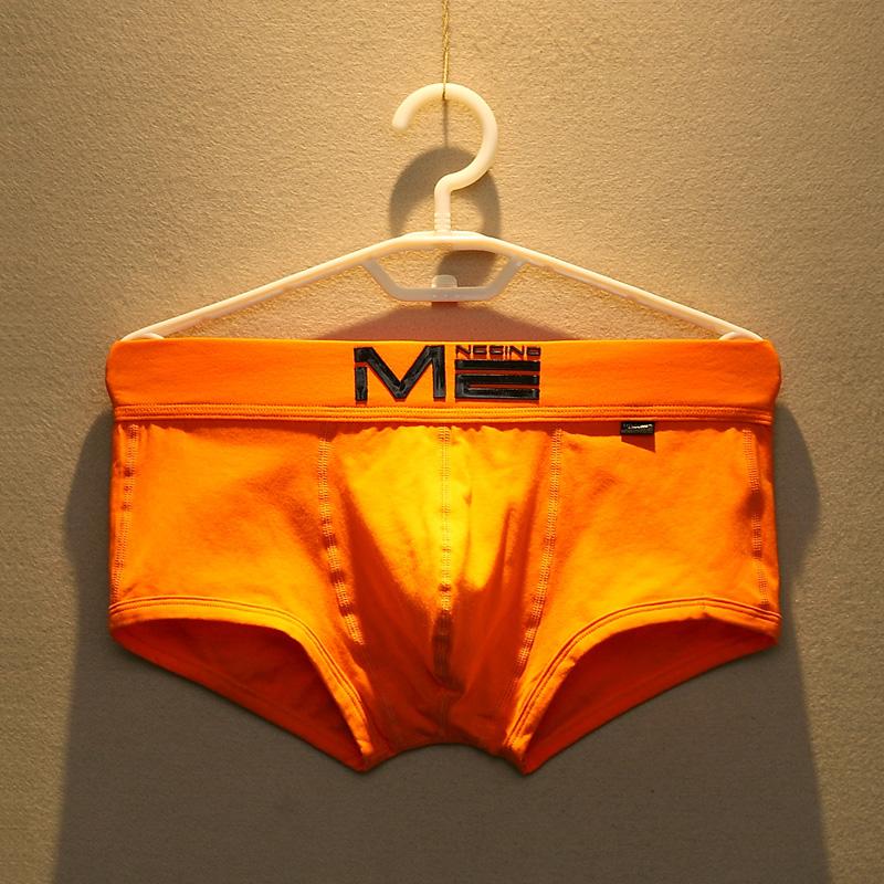 MNO.9 Fashion Sport Colorful Sexy Underwear Men Boxer Breifs MC9146 กางเกงในผู้ชาย กางเกงบ๊อกเซอร์ กางเกงชั้นในผช สีสัน เซ็กซี่ ทรงบ๊อกเซ่อ ลายปักยางอักษรME เรียบหรู