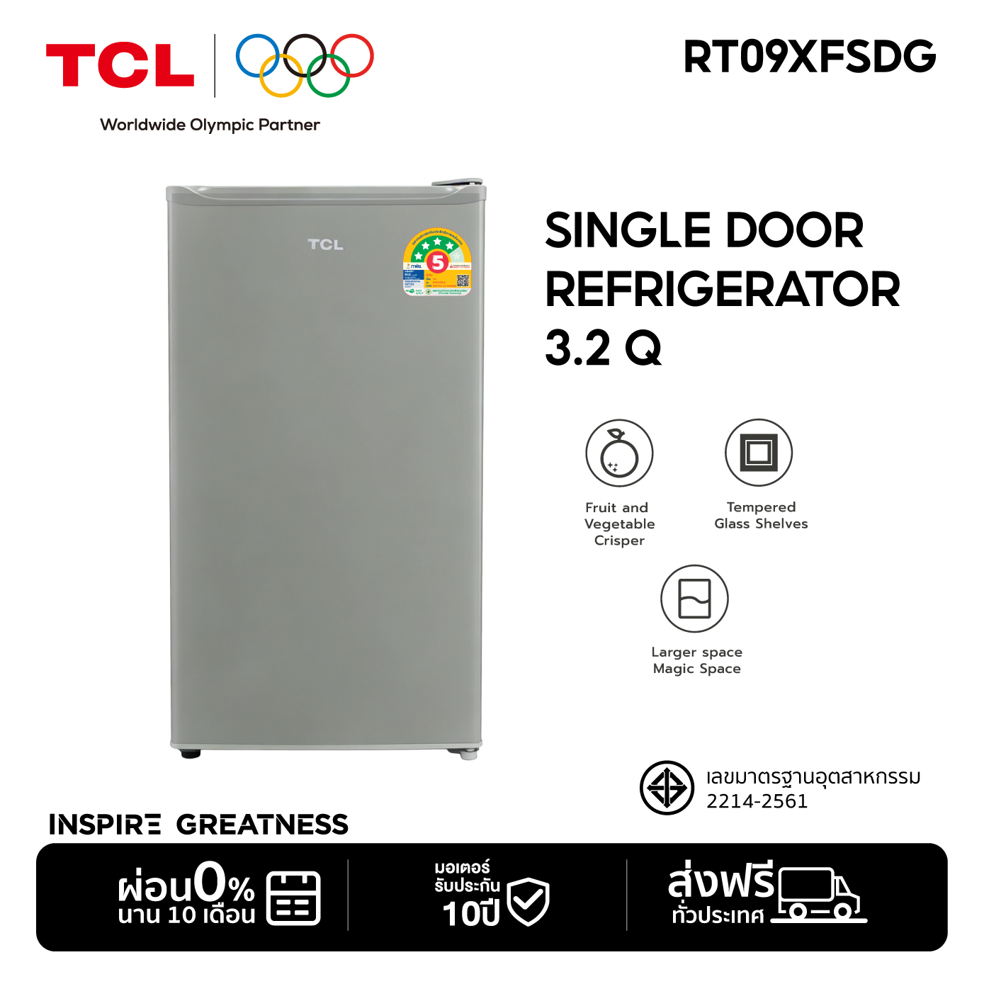 Tcl 1-Door Refrigerator, Size 3.2 Q, Silver/White, Free Delivery, 10-Year Warranty, Model Rt09Xfsdg, with Temperature Control Panel. Suitable for the Office, Bedroom or Kitchen. ราคา 5,990 บาท*ส่งฟรี