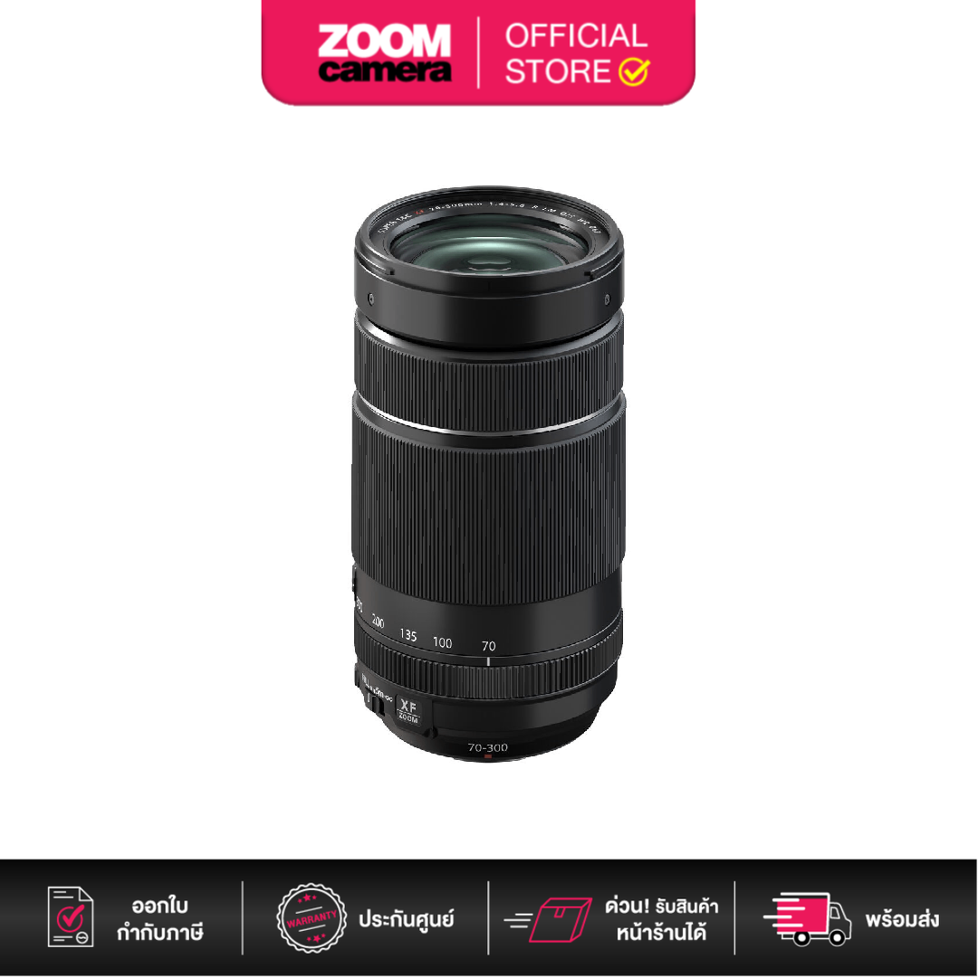 Fujifilm XF 70-300mm F/4-5.6 R LM OIS WR Lens (ประกันศูนย์) ราคา 28,079 บาท*ส่งฟรี