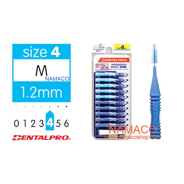 แปรงซอกฟัน (ด้ามตรง ขนทรงกรวย) Dentalpro Interdental brush I-shape size 1-5, 10pcs/pack