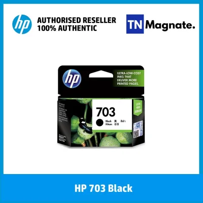 [หมึกพิมพ์อิงค์เจ็ท] HP Deskjet 703 Black Ink Cartridge [CD887AA]