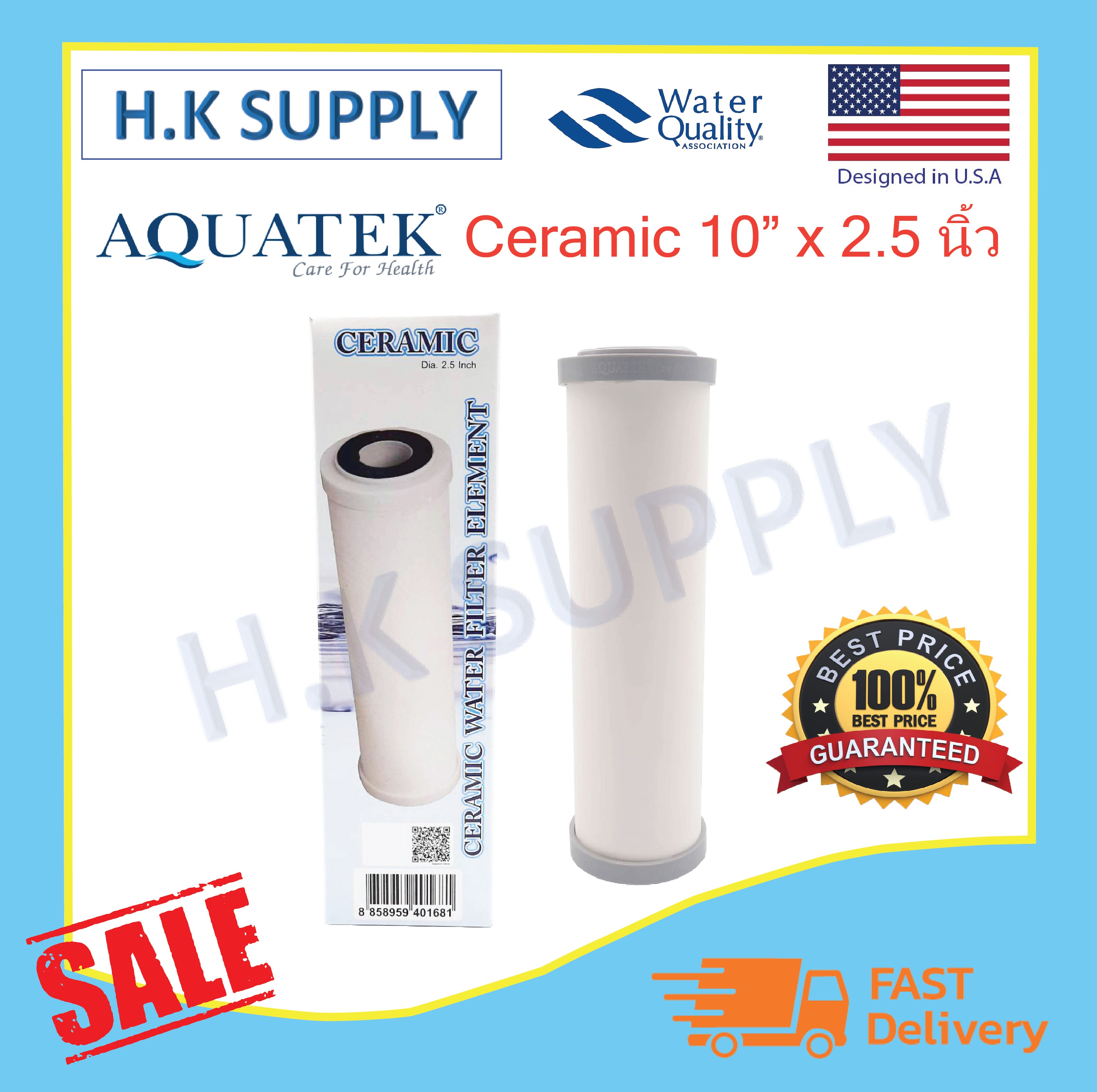 Aquatek Ceramic ไส้กรองน้ำเซรามิค (หัวตัดท้ายตัด) 10 นิ้ว 0.5 ไมครอน Sediment 0.5 micron 10