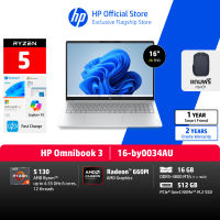 HP OmniBook 3 | Ryzen 7 7735U | AMD Radeon 680M |16/512 |16″ 2K IPS | Win11+MS24 | 2Yrs โน๊ตบุ๊ค