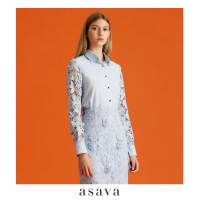 [asava aw24] Daniella Long Sleeve Shirt เสื้อเชิ้ตผู้หญิง แขนยาว แต่งกระดุมหน้า ผ้าลูกไม้ตาไก่ 3 มิติ