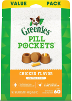 ″พร้อมส่ง″ Greenies Pill Pockets for dog ขนมป้อนยาสุนัข รสไก่ 30-60ชิ้น เลือกได้ทั้งเม็ด และแคปซูล USA