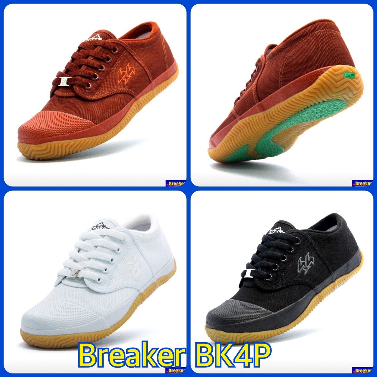 รองเท้า  Breaker  Bk4P  (29-45)  สีขาว/สีดำ/สีน้ำตาล