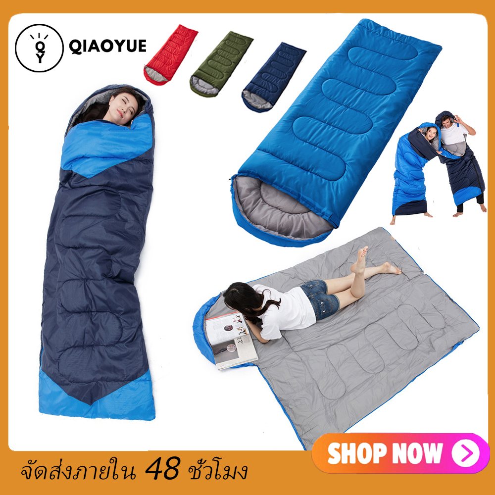 QIAOYUE ถุงนอน แบบพกพา 4 สี ถุงนอนปิกนิก Sleeping bag ขนาดกระทัดรัด น้ำหนักเบา พกพาไปได้ทุกที่ ถุงนอนพกพา ถุงนอนกันหนาว Easy to carry around รวมถุงกันน