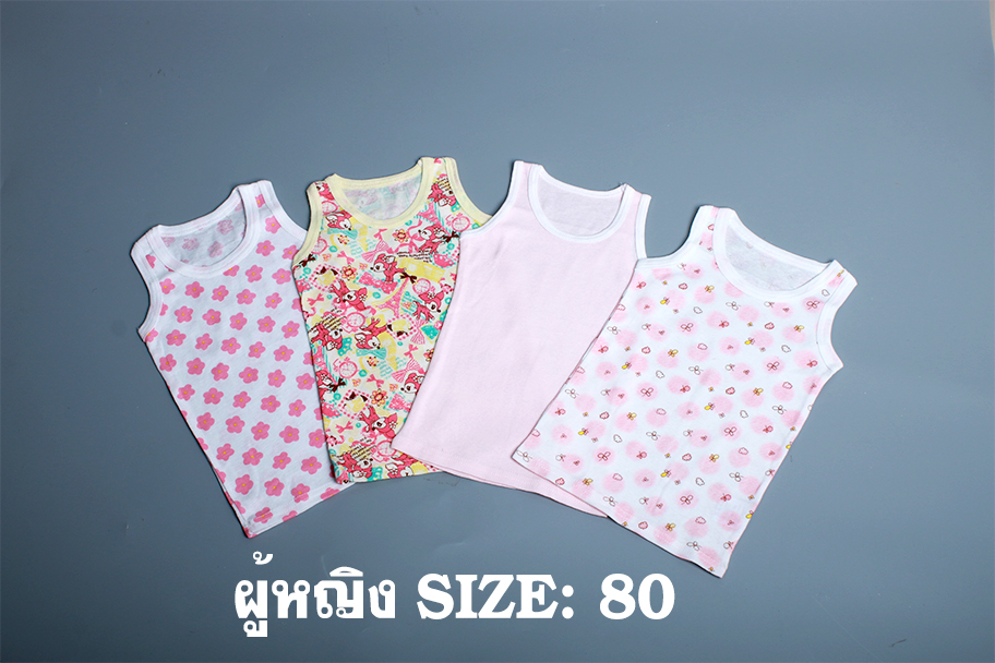 Babyonline(Y263)D5เสื้อกล้ามผ้าฝ้ายลายการ์ตูน