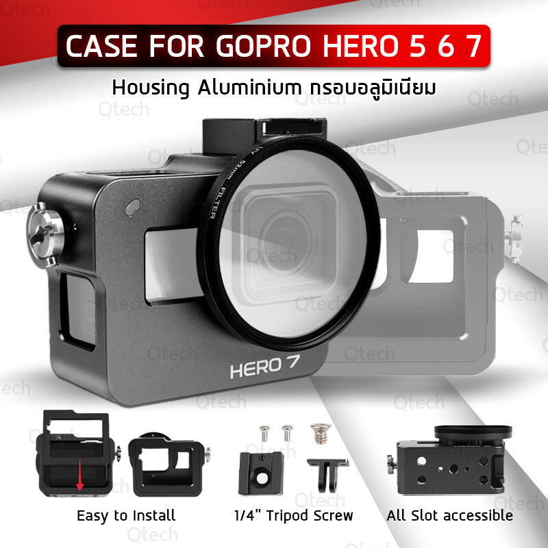 กรอบ อลูมิเนียม GoPro Hero 7 Black 2018 6 5 กันกระแทก เคส อุปกรณ์เสริมกล้อง อุปกรณ์ กระเป๋ากันกระแทก - Hardcase Aluminum Frame Housing Case Skeleton Shell Cover with Protective UV