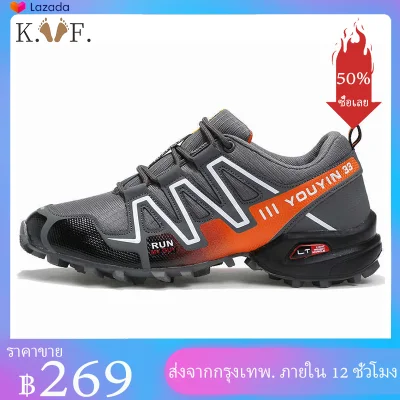 Kitleler Hiking Shoes for men Cycling Shoes for Men Sneakers Shoes Outdoor Sports Shoes Big Size Men shoes Breathable Outdoor Anti-collision Climbing COD(39-48)